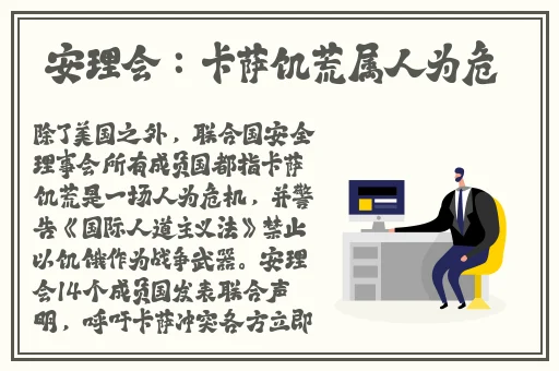 韩国r级限电2019在线观看